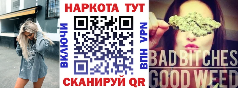 Где найти наркотики Липецк МДМА  Гашиш  АМФ  COCAIN  СОЛЬ 