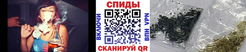 Бутират GHB  Липецк 