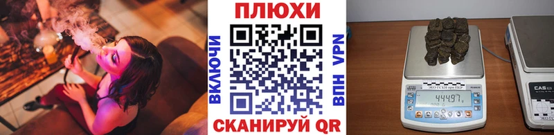 цена наркотик  Липецк  ГАШ гарик 