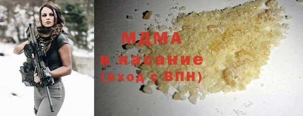 каннабис Бородино