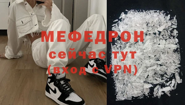 каннабис Бородино