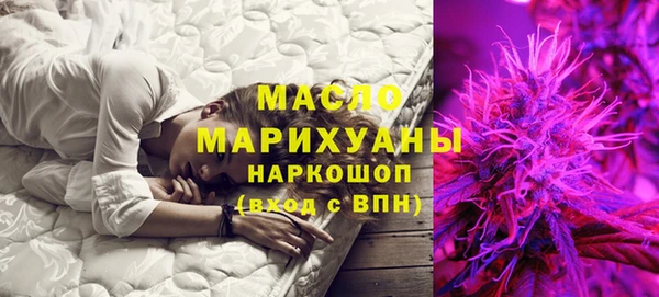 каннабис Бородино