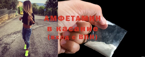 каннабис Бородино